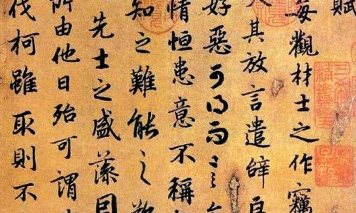 葛根山药多少钱一盒-葛根山药胶囊是医保用药网 | 葛根山药丸哪里能买到,葛根山药胶囊是医保用药吗