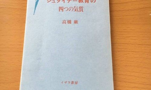 葛根山药丸的功效与作用-葛根山药胶囊是医保用药网 | 葛根山药丸哪里能买到,葛根山药胶囊是医保用药吗