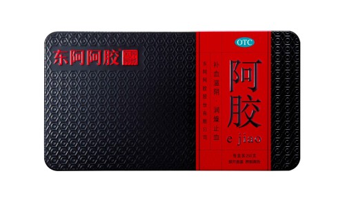 葛根山药多少钱一盒-葛根山药胶囊是医保用药网 | 葛根山药丸哪里能买到,葛根山药胶囊是医保用药吗
